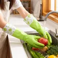 Guanti lunghi verdi per pulizie domestiche con motivi floreali per lavare frutta - Polsino Largo / Verde