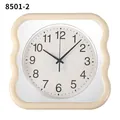 Horloge murale carrée ondulée crème pour une décoration moderne de salon et chambre - Forme ondulée (8501-2) / 30.5cm / Crème