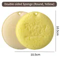 Round yellow double-sided wood pulp cellulose sponge scrubber, 10.5cm diameter - Round (Diameter 10.5cm) / Round Yellow