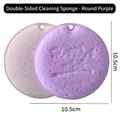 Round purple double-sided wood pulp cleaning sponge with 10.5cm diameter for kitchen. - Round (Diameter 10.5cm) / Round Purple
