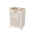 Panier à linge mobile en plastique beige avec roues et poignée pour salle de bain - Grand Panier / 44.5*8*33.5cm