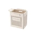 Panier à linge pliable en plastique pour salle de bain en finition beige - Petit Panier / 28*7.5*28cm