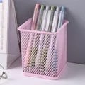 Quadratischer rosa Stiftehalter aus Metallgeflecht für Schreibtisch und Schulschreibwaren - Quadratisch / Rosa