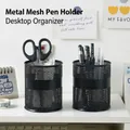 Zweiteiliges Set schwarzer Schreibtisch-Organizer aus Metallgeflecht für Schreibwaren - Werbe-Stifthalter