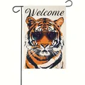 Decorative garden flag featuring a cool tiger in sunglasses and Welcome greeting - Cool Tiger Welcome Style (TM-2758)