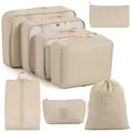 Beige 8-piece travel luggage packing cubes set for organized storage - 8-Piece Digital Set / Beige