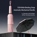 Automatische opvouwbare paraplu in Sophon roze met 60 versterkte baleinen - Automatische Mechanische Stijl / 10 Ribben Versterkt / Sophon Roze