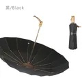 Elegant black 16-rib windproof folding umbrella for sun and rain protection UV - Manual 3-Fold Umbrella / 16 Ribs / Black