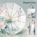 Traditional Chinese style 24-rib umbrella with elegant lotus pattern and bag - 24 Ribs 3-Fold Umbrella (With Handbag) / 105cm Diameter / Elegant Lotus (Light Green)