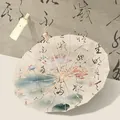 Traditional Chinese style umbrella featuring lotus and calligraphy for sun and rain - 16 Ribs Manual Folding Style / New Chinese Lotus - Jade Yellow