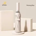 Automatic UV protection umbrella in elegant Wutong Rice beige with UPF50+ rating - 12-Rib Anti-Rebound Reinforced Version / 1 Piece / Sycamore Beige
