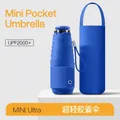 Ultra-light blue capsule umbrella with UPF2000+ sun protection and matching storage case - Light Blue