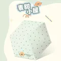 Mint green mini 5-fold sun and rain umbrella with heart pattern and cute cartoon cheese - Mai tian hut] green] 50% off lightweight series-6 bones