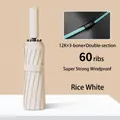 Large automatic sun and rain umbrella in sycamore beige with high-density windproof ribs - Fully Automatic Series / Large Size Black Coating Sun & Rain / 60 Ribs (Equivalent Support) / Sycamore Beige