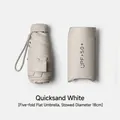 Compact 5-fold quicksand white umbrella with pouch, 18cm closed diameter, UPF 50+ rating - 18CM 5-Fold Flat Umbrella / Quicksand White