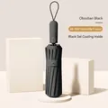 Automatic folding umbrella in obsidian black with 48-rib frame and black coating - Fully Automatic Series / 48-Rib Large Fully Automatic Umbrella (105cm) / Obsidian Black