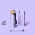 Ultra-compact purple capsule sun umbrella, 18cm mini size, UPF 50 plus UV protection - Flat 5-Fold 6-Ribs (Light Purple)
