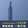 Extra large navy blue automatic folding umbrella with 130cm diameter for sun and rain - Extra Large X-Series / 10-Rib Full Automatic (Diameter 130CM) / Navy Blue