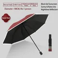 Dark red manual reflective folding umbrella with 8-rib frame and sun protection coating - 8-Rib Manual Reinforced Style / Burgundy