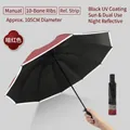 Dark red manual folding umbrella featuring a 10-rib frame and night reflective safety edges - 10-Rib Manual Enlarged Style / Burgundy