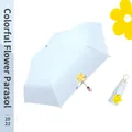 Light blue floral sun and rain umbrella with yellow flower charm compact design - 5-Fold Flower Bud Umbrella / 18cm / Light Blue