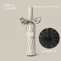 Elegant beige automatic folding umbrella with bow-tie handle and UPF50+ sun protection - Three-Fold Automatic / XL / 24-Rib Sycamore Beige