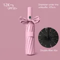 Pink automatic folding umbrella featuring a stylish bow decoration and UPF50+ sun protection - Three-Fold Automatic / 24-Rib Extra Large / Light Pink