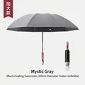 Large automatic folding sun and rain umbrella in misty gray finish, 105cm canopy diameter - 10-Rib Enlarged Reverse Automatic Mechanical Explosion-Proof Style / Mist Grey