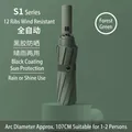 Forest green 12-rib fully automatic folding umbrella for sun and rain protection - S Series (12 Ribs) / Forest Green