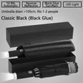 Fully automatic black reverse umbrella with LED light handle and 105cm canopy diameter - 10-Rib Auto Inverted LED Light Gift Box / Black