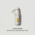 Portable cream white capsule sun umbrella with UPF50+ protection and 8 sturdy ribs - 8-Rib (No Box) / Off White