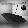 Professional extra large 125cm black automatic long-handle umbrella for 2-3 people - Extra Large Straight Handle-Vinyl-Black