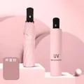 Automatic folding pink sun and rain umbrella with UV protection for one or two people - Automatic 8-Rib Black UV Coating Light Pink