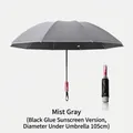 Extra large misty grey automatic folding umbrella with 105cm diameter coverage - French Automatic Series / 10-Rib Mechanical Anti-rebound Reverse Reflective Style / Mist Grey