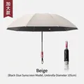Automatic folding umbrella with beige canopy and black sun protection coating, 105cm - French Automatic Series / 10-Rib Mechanical Anti-rebound Reverse Reflective Style / Beige