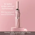 Automatic pink sun umbrella with 107cm diameter for 1-2 people - Black glue rain] P series] 10 bone increase-light pink / Fully automatic] folding series