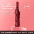 Professional wine red fully automatic folding umbrella with 12 ribs and 107cm diameter - Black Glue Rain] S Series] 12 Bone Increase-wine red / Fully automatic] folding series