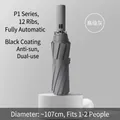 Premium grey 12-rib automatic folding umbrella for sun and rain with 107cm diameter - Black Glue Rain] S Series] 12 Bone Increase-Grey / Fully automatic] folding series