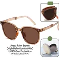 Stylish foldable square frame sunglasses in brown with UV400 protection and a gift case - HD UV Protection Style / Pinang Brown (With Storage Case)