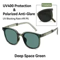 Occhiali da sole polarizzati ripiegabili verde spazio con protezione UV400 e montatura - Verde Spazio Profondo (Polarizzato)