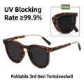 Occhiali da sole polarizzati pieghevoli protezione UV400 con montatura tartarugata - Tartarugato 3ª Gen (Protezione UV)