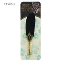 Elegant black feather dip pen with gold accents and vintage ornate nib holder - Mirror Rose CA520-3 (CA520-3) / Mirror Rose-Black