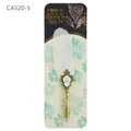 Vintage white feather dip pen with ornate gold handle for calligraphy and journaling - Mirror Rose CA520-5 (CA520-5) / Mirror Rose-White