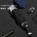 Navy blue automatic folding umbrella with LED light handle and reflective edge - 10-Rib Large Automatic Inverted Reflective Umbrella (Flagship LED Version) / Black Glue Sun Protection / Under Umbrella Diameter 105cm / Smoky Blue