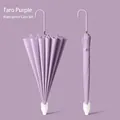 Elegant taro purple long-handle umbrella with a functional waterproof cover design. - Japanese Style Automatic with Waterproof Sleeve / 60cm x 16K / Taro Purple