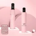 Pink automatic folding umbrella with UV protection and windproof 8-rib reinforced frame - 8-Rib Style / Light Pink