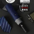 Premium fully automatic navy blue folding umbrella with 105cm diameter and reflective edge - 12-Rib Reflective Style / Diameter 105cm / Navy Blue