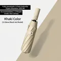 Premium fully automatic 12-rib 3-fold travel umbrella in khaki finish for 1-2 people - M Series (12 Ribs) / Khaki