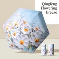 Compact portable five-fold umbrella with artistic oil painting floral pattern design - 6-Fold Oil Painting Floral Umbrella / 14cm (Folded Diameter) / Breeze Floral