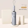 Automatic folding umbrella in milk tea ash with 48-rib frame and black glue coating. - XL / 48 Ribs / Milk Tea Grey